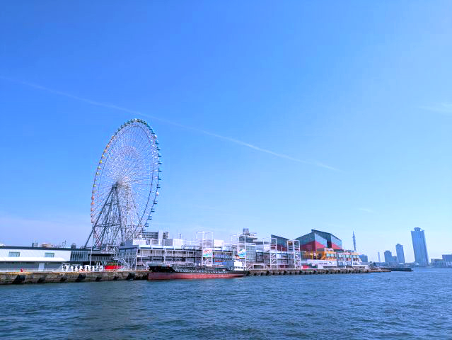 大観覧車と海遊館